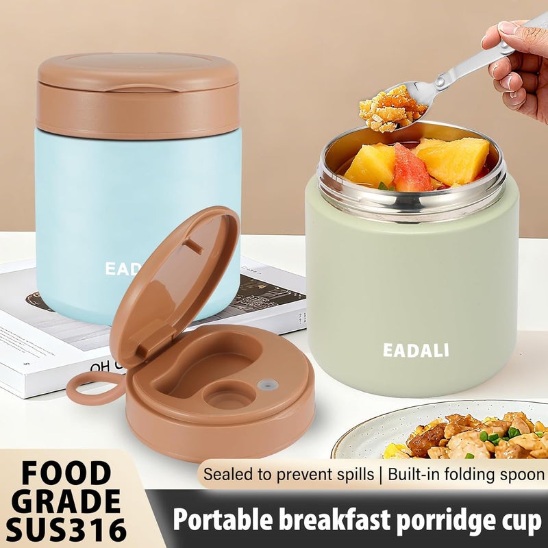 Eadali 15.2oz Kids thermo Food Jar – SUS316 Insulated Lunch Container with Handle & Spoon, Leakproof Wide Mouth Food thermo for Hot & Cold Meals for School Office - Image 2